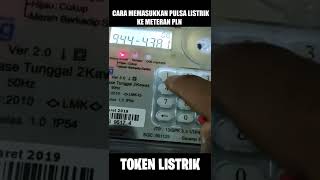 Cara Memasukkan PulsaToken Listrik Ke Meteran PLN SD28 [upl. by Aehr]