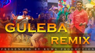 Guleba Gulaebaghavali Prabhudeva Gulaebaghavali Remix Songs Ruwa music Remix 2020HindiRemix [upl. by Ainniz]