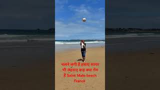 St Malo beach France ka tour hai  short video viral trending song [upl. by Bose]