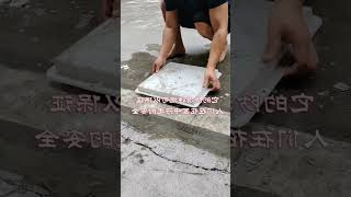 Antique paving stone floor tiles fauxstone good work [upl. by Xylina]