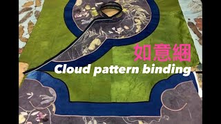 Bespoke Tailoring 75 Cloud Pattern Binding [upl. by Nilek]