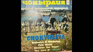 În amintirea Lăutarilor de la Nord  Orchestra Ciocârlia de la Edineț 1980 [upl. by Nabala]