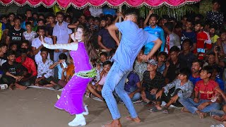 মাইয়া রে তোর বিজলি জ্বলা রূপ  O Mayare Tor Bijli Jola Rup  New Wedding Dance 2023  Dancer Akhi [upl. by Iphlgenia819]