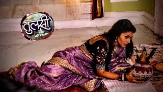 TULSI HUMARI BADI SAYANI  अशुभ काम होने से roka janaki ne  Today episode twist [upl. by Yekciv193]