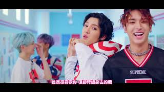 【繁中字認人】PENTAGON  Humph 禁止靠近접근금지 MV [upl. by Klement518]