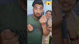 Kabootri Song  Amazing 😳 Challenge kara 😰🤣shorts youtubeshorts magic [upl. by Anitsirhc280]