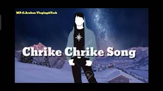 Garo Christmas songs Chrike Chrike Martin Sangma [upl. by Larochelle30]