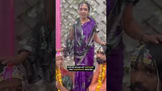 Mhanun lagnat paus padla rao 🥲😒 comedy marathicomedytadka funny weddingrituals [upl. by Anitap]