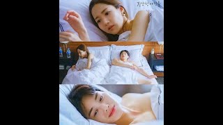 Forecasting Love and Weather Ep2 Bed Scene🤭🤭songkang parkminyoungHappyValentinesDay [upl. by Ronnie]