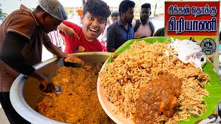 ரோடு கடை  Thokku Biriyani 🤤  OMR  Irfans View [upl. by Stanfill548]