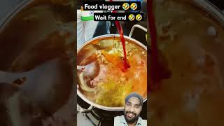 ￼Indian vs American food vlogger 🤣🤣 shorts viralshorts comedy greenscreen comedyfilms [upl. by Atterrol81]