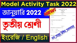 Class 3 Model Activity Tasks January 2022  Class 3 English Model Activity Task Part 9 January 2022 [upl. by Bradski]