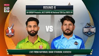 Live  Lahore Whites vs Abbottabad  Match 55  National T20 202324  PCB [upl. by Neneek322]