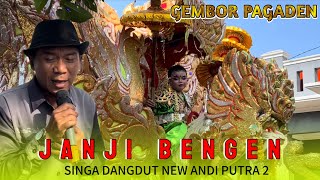 Janji bengen VOC Rian MC  Singa depok Andi putra 2 [upl. by Aggi]