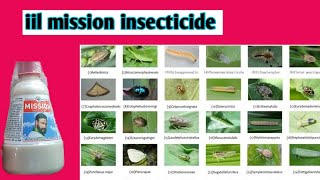 iil mission insecticidechlorantraniliprole 185mission insecticideसभी प्रकार के इल्लियों का सफाया [upl. by Ddet]