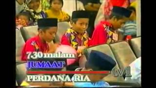 Promo Perdana Ria di TV1 1997 [upl. by Miles]