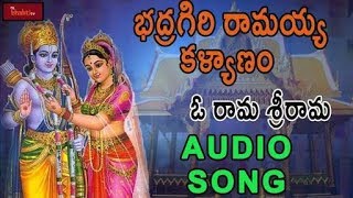 Sri seetharamula Kalyanam audio song specialquotquot [upl. by Doloritas]