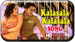 Kalasala Kalasala Video Song  Osthe Tamil Movie  Silambarasan  Mallika Sherawat  S Thaman [upl. by Niwle70]