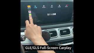 FullScreen Carplay For Mercedes GLEGLS V167 2020 2021 2022 2023 NTG 60 MBUX [upl. by Asiar]