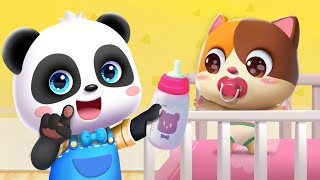 Baby Care🍼  New Sibling Song🥰 Nursery Rhymes amp Kids Songs  Cartoon for Kids  Mimi and Daddy [upl. by Beetner]