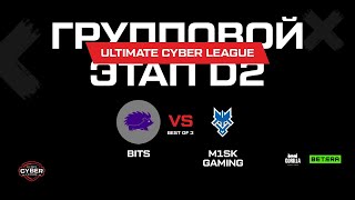 BITS VS M1SK GAMING  2 div  GROUP STAGE [upl. by Kcirdor]