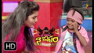 Naa Show Naa Ishtam  Naa Gola Naa Istam  23rd December 2017  ETV Plus [upl. by Tatiania]