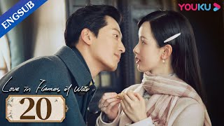 Love in Flames of War EP20  Fall in Love with My Adopted Sister  Shawn Dou  Chen Duling  YOUKU [upl. by Ahsauqram]