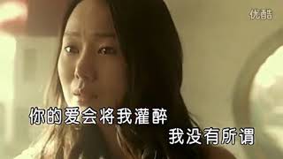 比莉王雪娥  Dear John Lyrics Video [upl. by Nick]