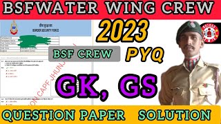 BSF water wing Crew previous paper solution pyq 2023 baf pyq solution 2023 paper by SEMIR sir [upl. by Saihtam]