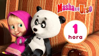 Masha e o Urso 🐻 Priminho 🐼👱‍♀️ Compilação 3 🎬 1 hora [upl. by Tichon]