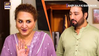 Phuppo amp Jamal Best Moment  Baby Baji Ki Bahuwain Episode 31 [upl. by Thomasa997]