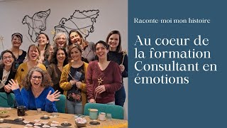 Racontemoi mon histoire  au coeur de la formation [upl. by Conti191]