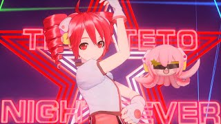 テトテト★ナイトフィーバー Teto Teto★Night Fever DIVA MM mod beta ver [upl. by Madigan]