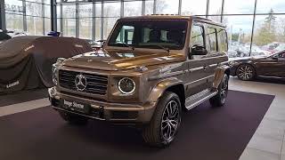 18524 MercedesBenz G 400 d AMG Line indiumgrau Night Burmester 360° [upl. by Gabi]