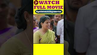 telugufilms dharmaparbabu trailer movieclips goldstonetelugu movie telugudubbedmovie [upl. by Talbot]