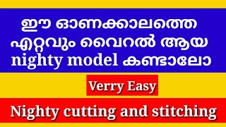 Simple nighty cutting and stichingsimple box pleated churidar nighty cuttingampstiching in malayalam [upl. by Ahsitauq]