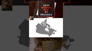 Minimum wage by province canadiancitizenshipexam minimumpay canadalife canadajobs canadianpay [upl. by Einahpats]