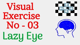 Lazy Eye Exercise 3 Amblyopia amp Strabismus। Best Eye Exercise [upl. by Michigan]