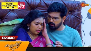 Kaliveedu  Promo  02 December 2023  Surya TV Serial  Malayalam Serial [upl. by Cherish]