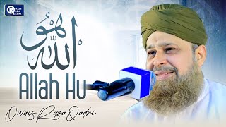 Owais Raza Qadri  Allah Hoo Allah  Official Video [upl. by Tymon]