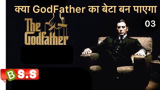 GodFather 1958 to 1978 Explained In HindiUrdu [upl. by Odarbil]