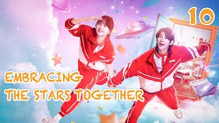 【Multi Sub】💫🌠Embracing The Stars Together🌠💫 EP10 A Group of Teenagers Save the World From Aliens [upl. by Prendergast]