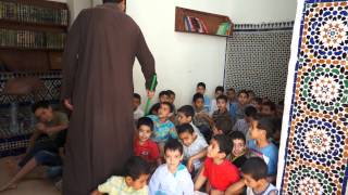 madrasa Koranic school in Fes Morocco 2014 1 [upl. by Enialb455]