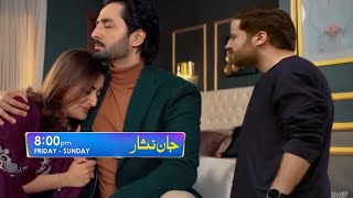 Jaan Nisar Episode 19 to 21 story  Jaan Nisar next Episode Promo  Danish Tai  Hiba Bukh [upl. by Virgy]