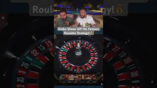 Drake Shows Off His Famous Roulette Strategy drake roulette casino maxwin highroller bigwin [upl. by Liw]