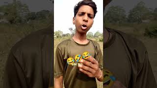 been k lanto 😂😂 comedy funny trend viral shorts 😂🤣🤣 [upl. by Chirlin]