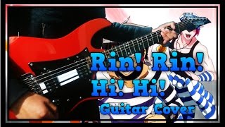 RIN RIN HI HI  Nanbaka Opening  Guitar Cover by JP [upl. by Anoirb]