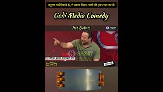 Anurag Bhadauria Ne Shivam Tyagi Ki Jamkar Class Li shortvideo ytshorts godimedia [upl. by Quinta98]