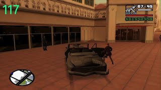 Pimping Missions  GTA San Andreas Part 117 [upl. by Wes]