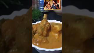 chicken gravy சிக்கன் குழம்பு😋 Chicken kolambu 👌spicytasty gravy tamilfoodie try it 👍 [upl. by Aronel]